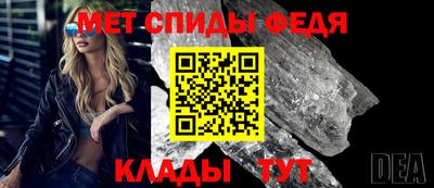 прущие крисы Апрелевка