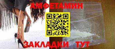 прущие крисы Апрелевка