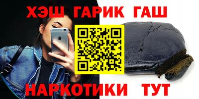 MDMA Premium VHQ Апрелевка