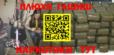 амфетамин Апшеронск