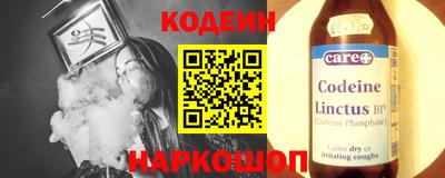 амфетамин Апшеронск