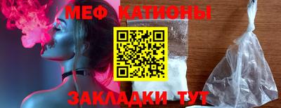 амфетамин Апшеронск