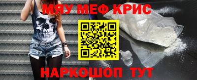 MDMA Premium VHQ Апрелевка